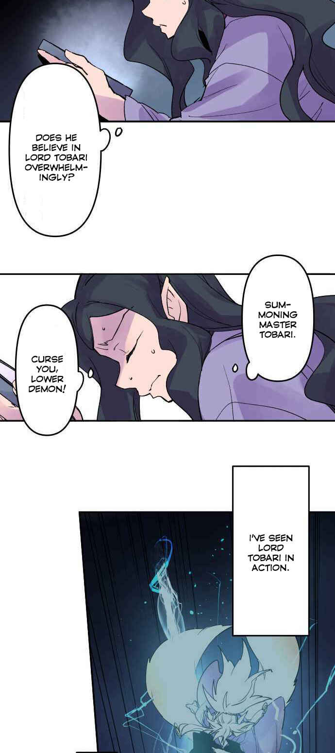 Page 5 Chapter 212 Tobari of the Dawn