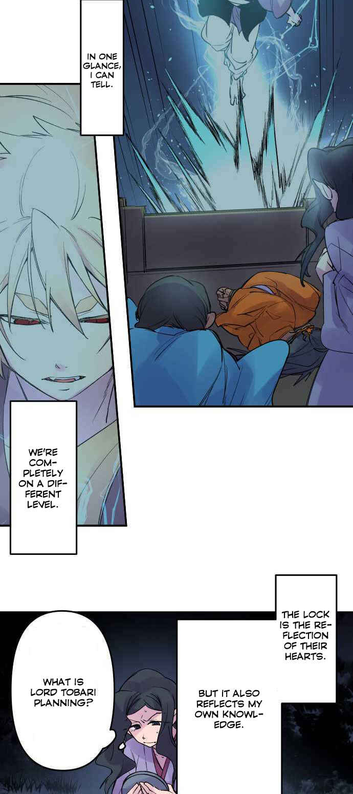 Page 6 Chapter 212 Tobari of the Dawn