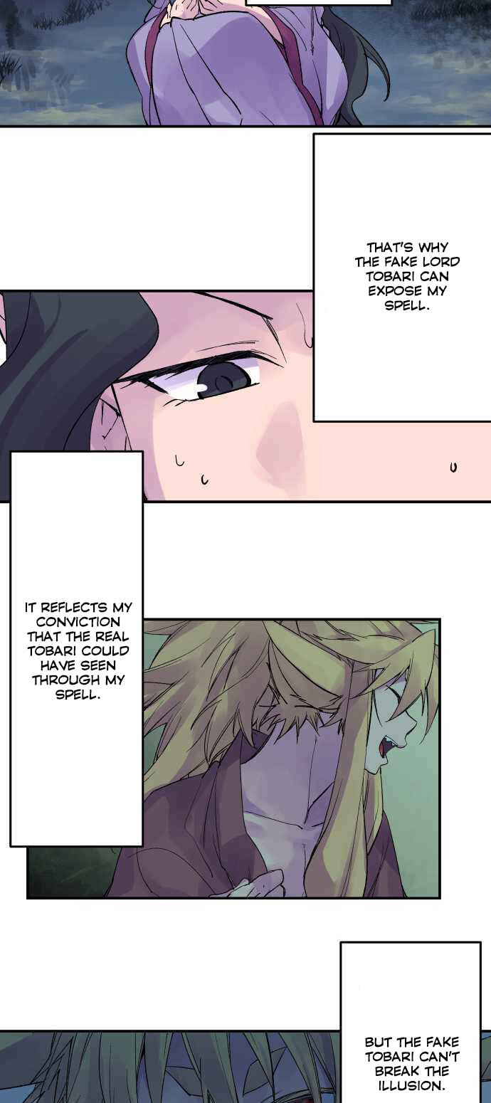 Page 7 Chapter 212 Tobari of the Dawn