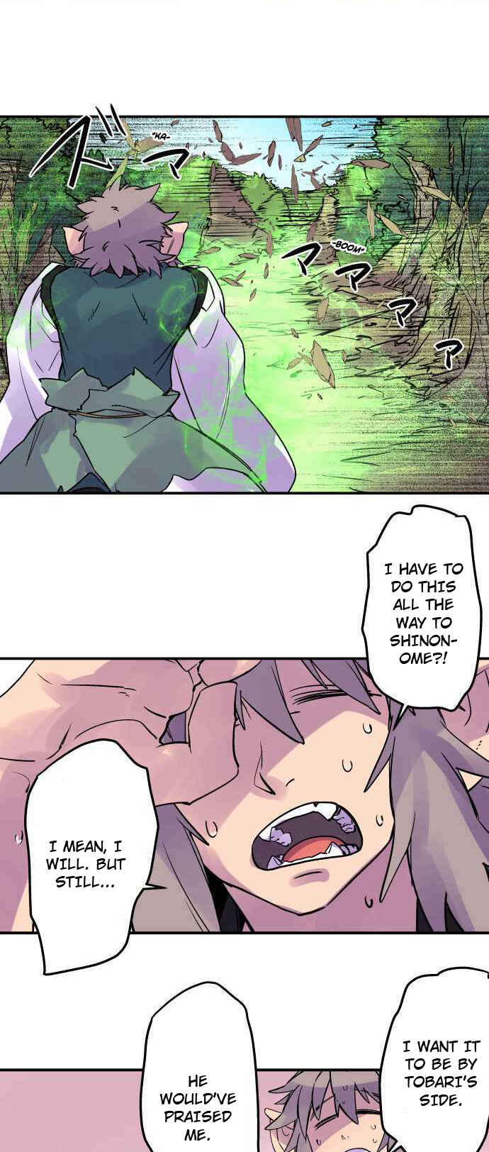Page 4 Chapter 266 Tobari of the Dawn