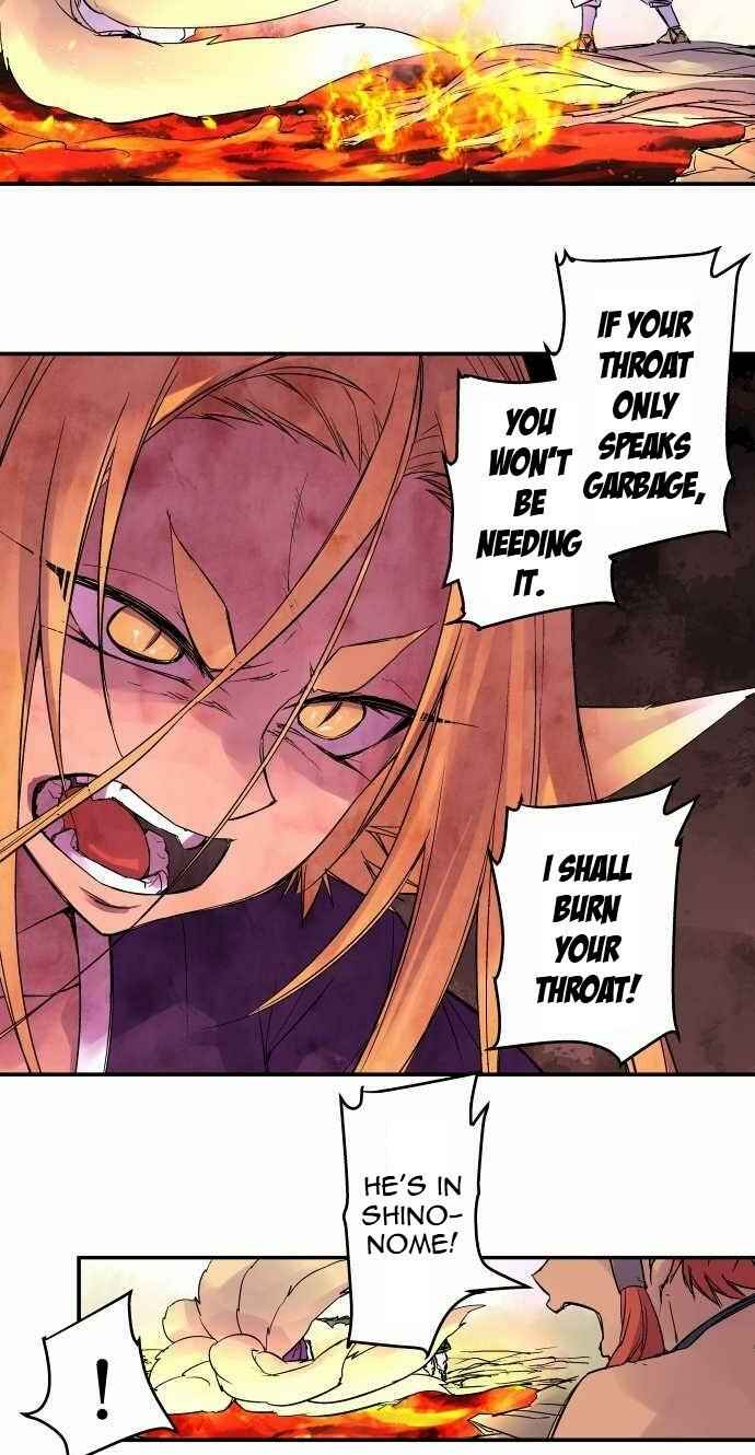 Page 13 Chapter 97 Tobari of the Dawn
