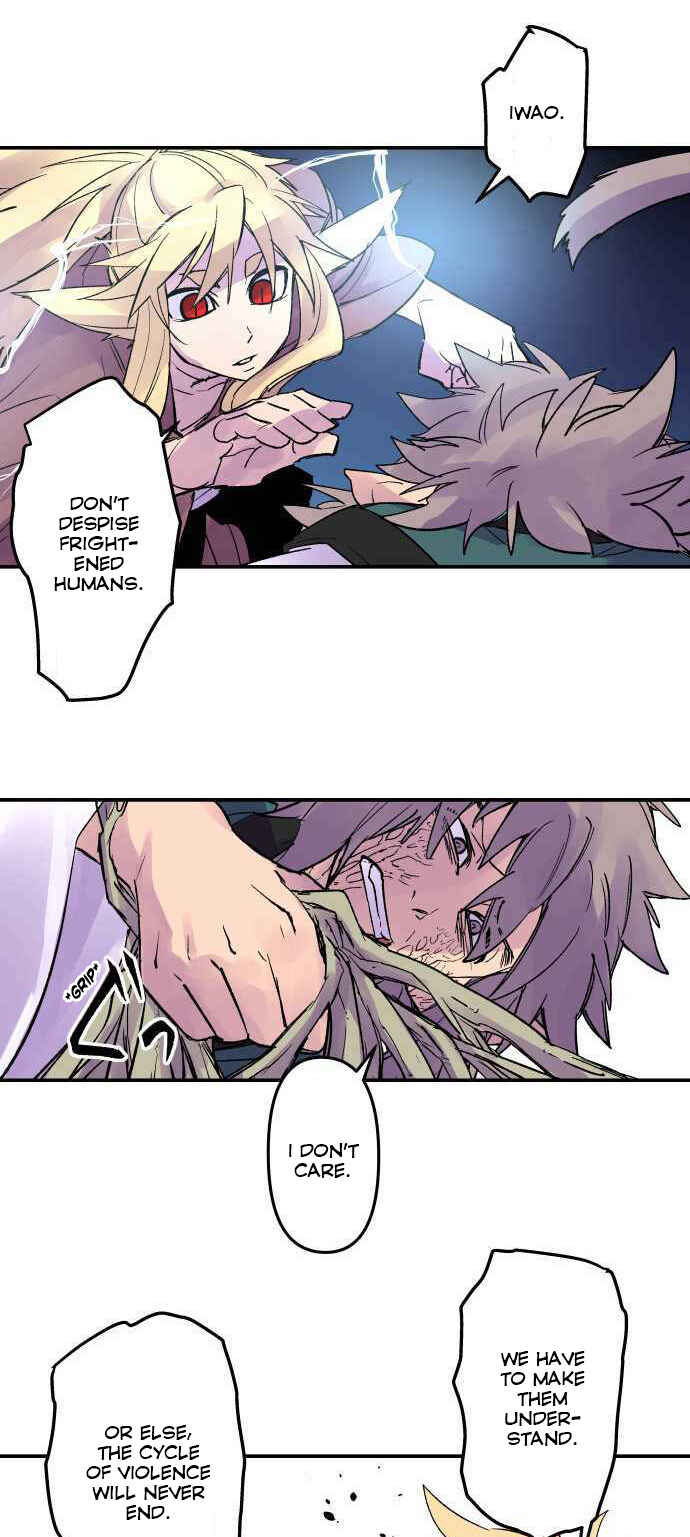 Page 7 Chapter 217 Tobari of the Dawn
