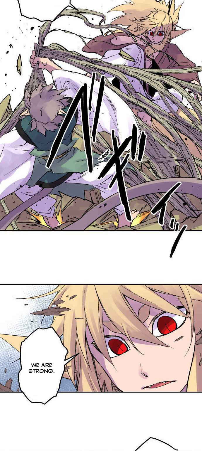 Page 8 Chapter 217 Tobari of the Dawn