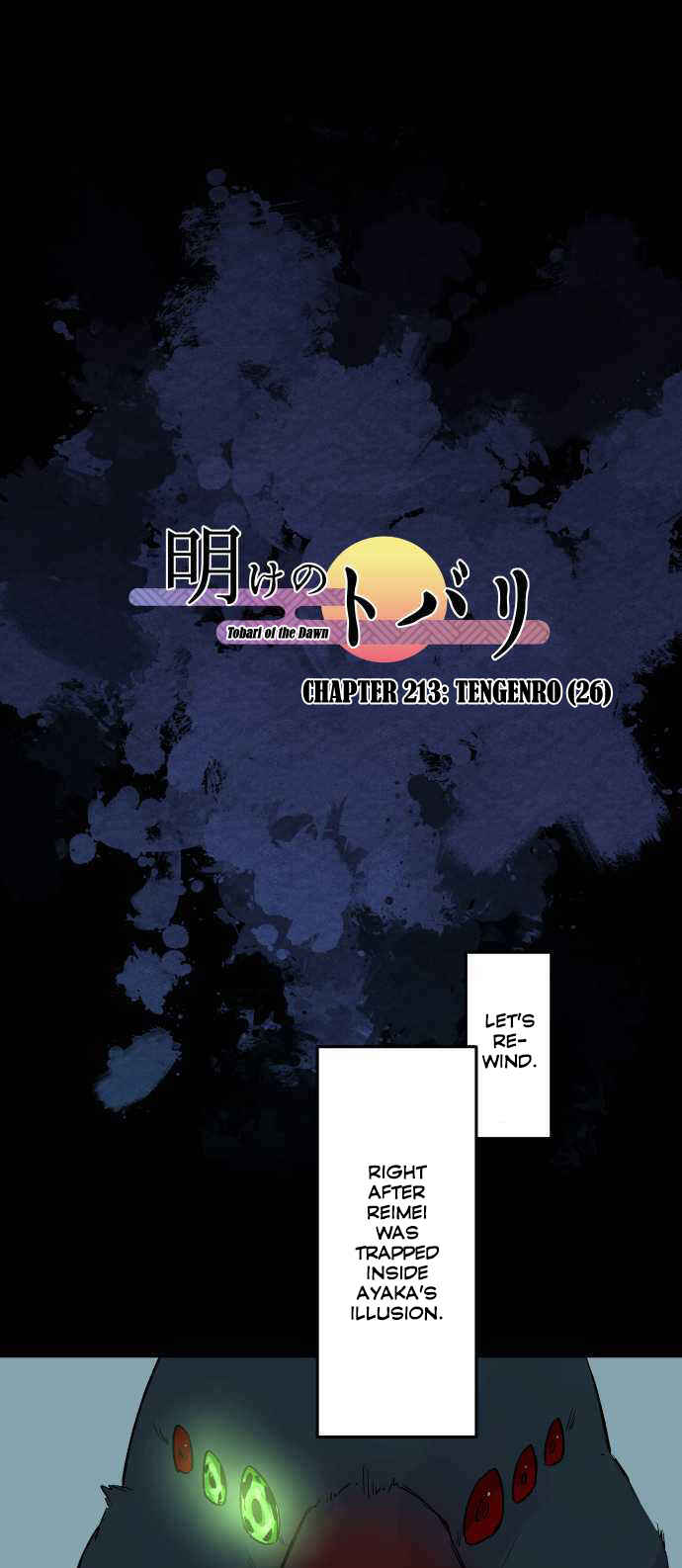 Page 2 Chapter 213 Tobari of the Dawn