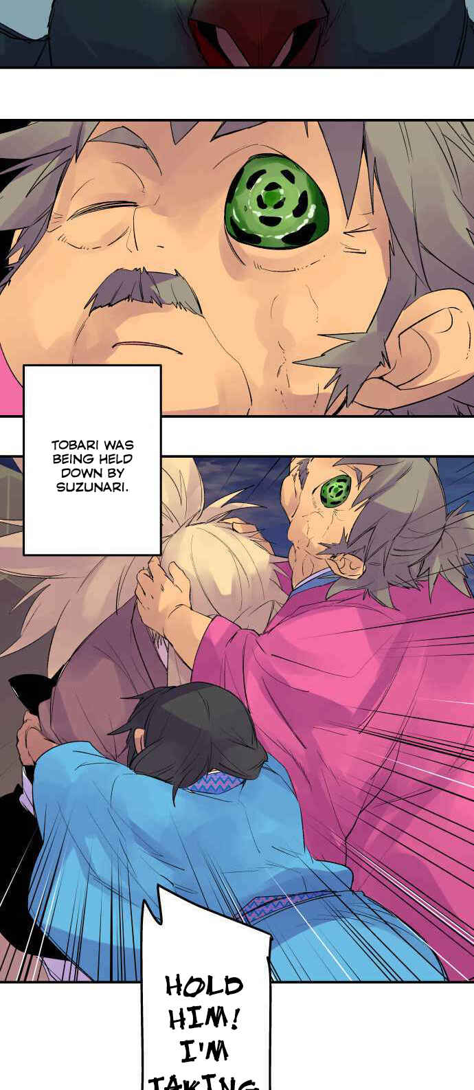Page 3 Chapter 213 Tobari of the Dawn
