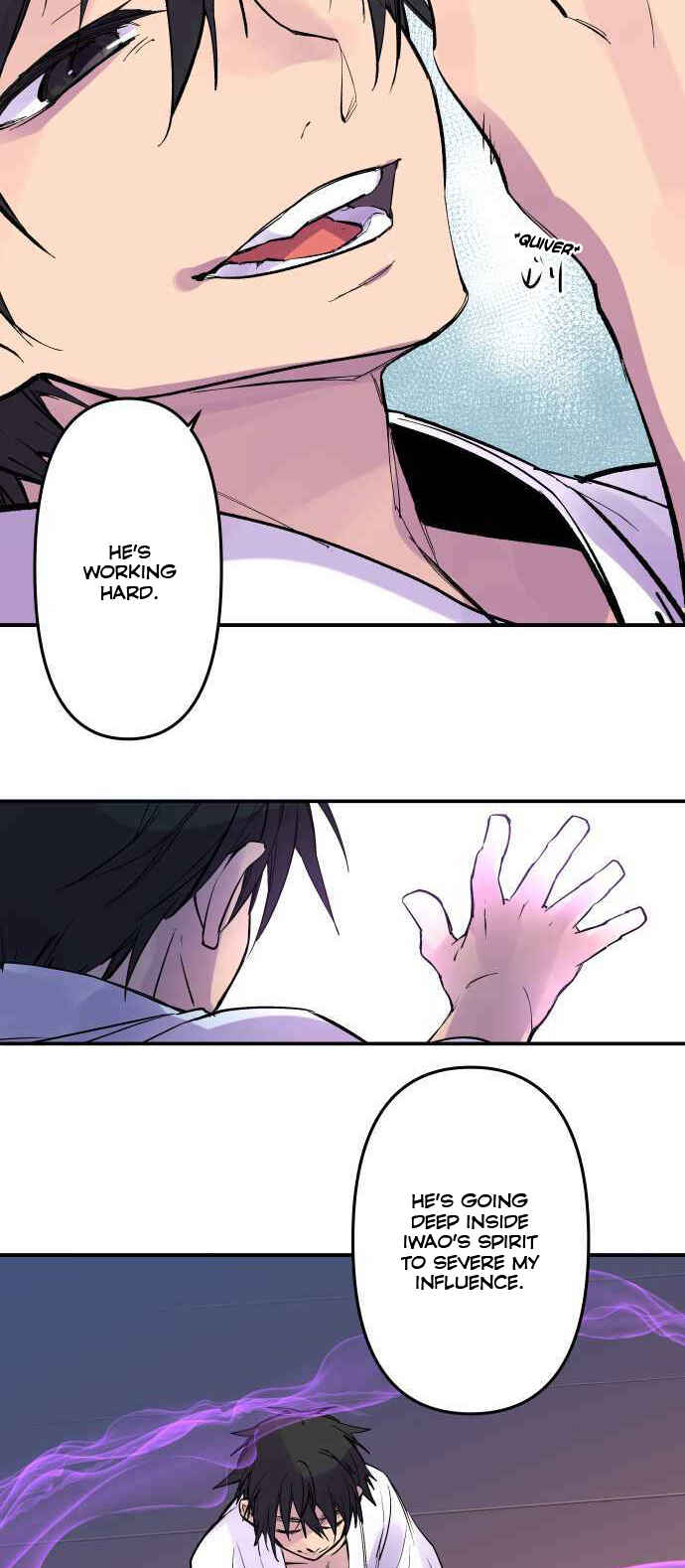 Page 4 Chapter 234 Tobari of the Dawn