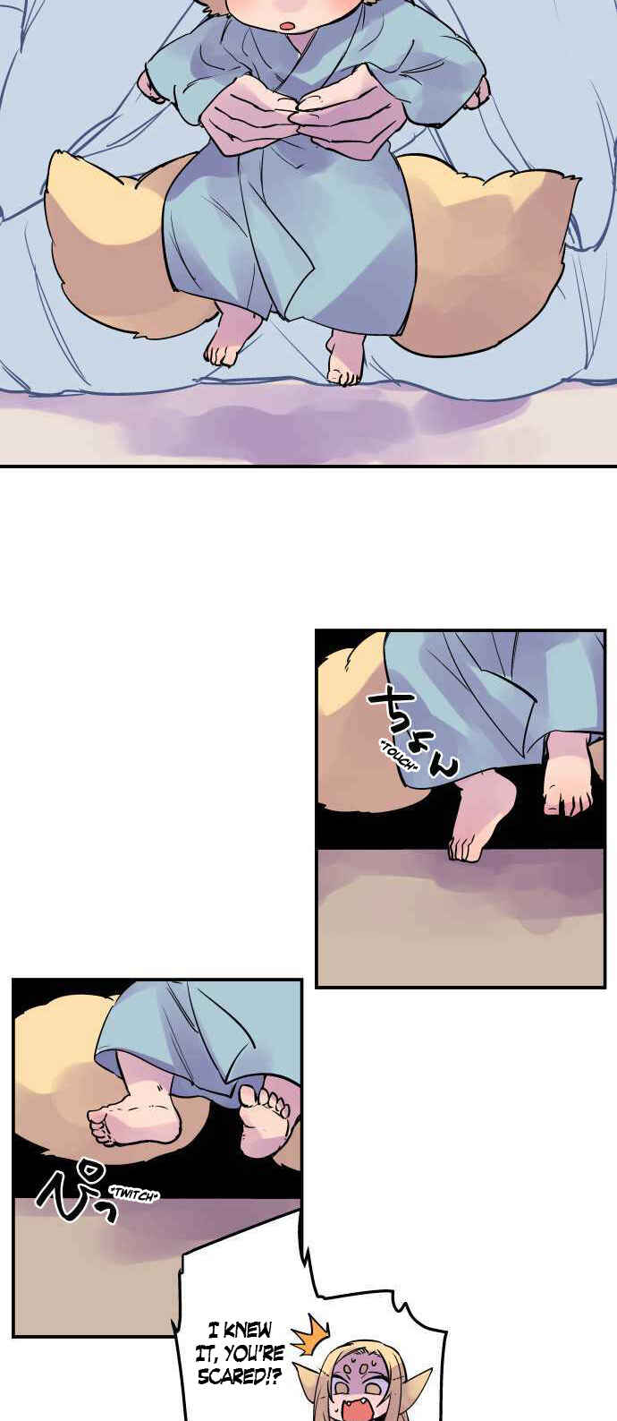 Page 18 Chapter 272.5 Tobari of the Dawn