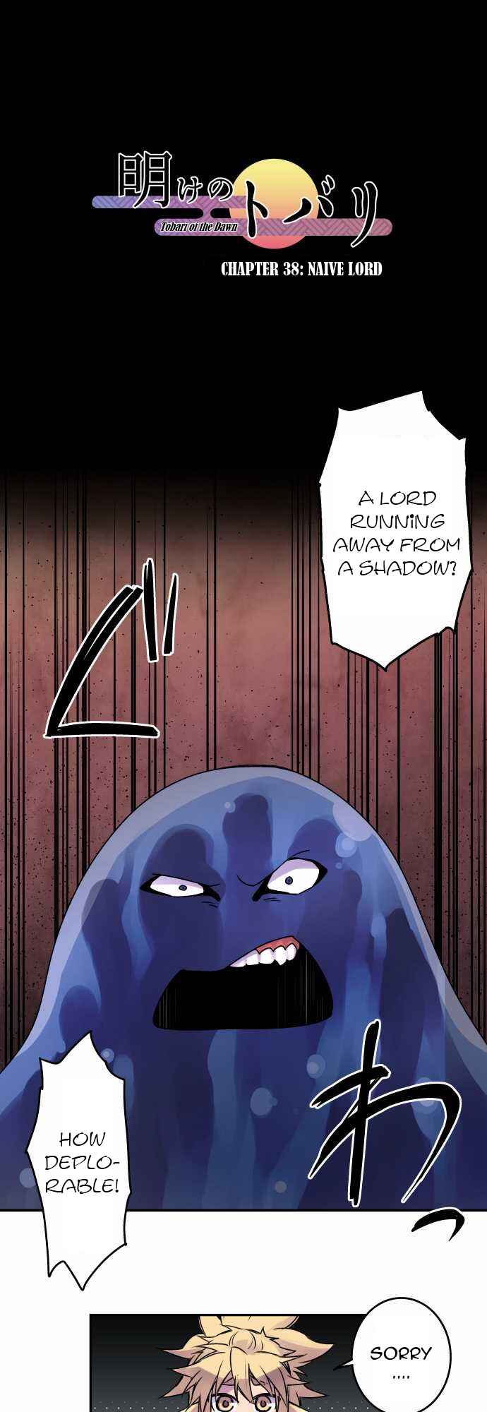 Page 1 Chapter 38 Tobari of the Dawn