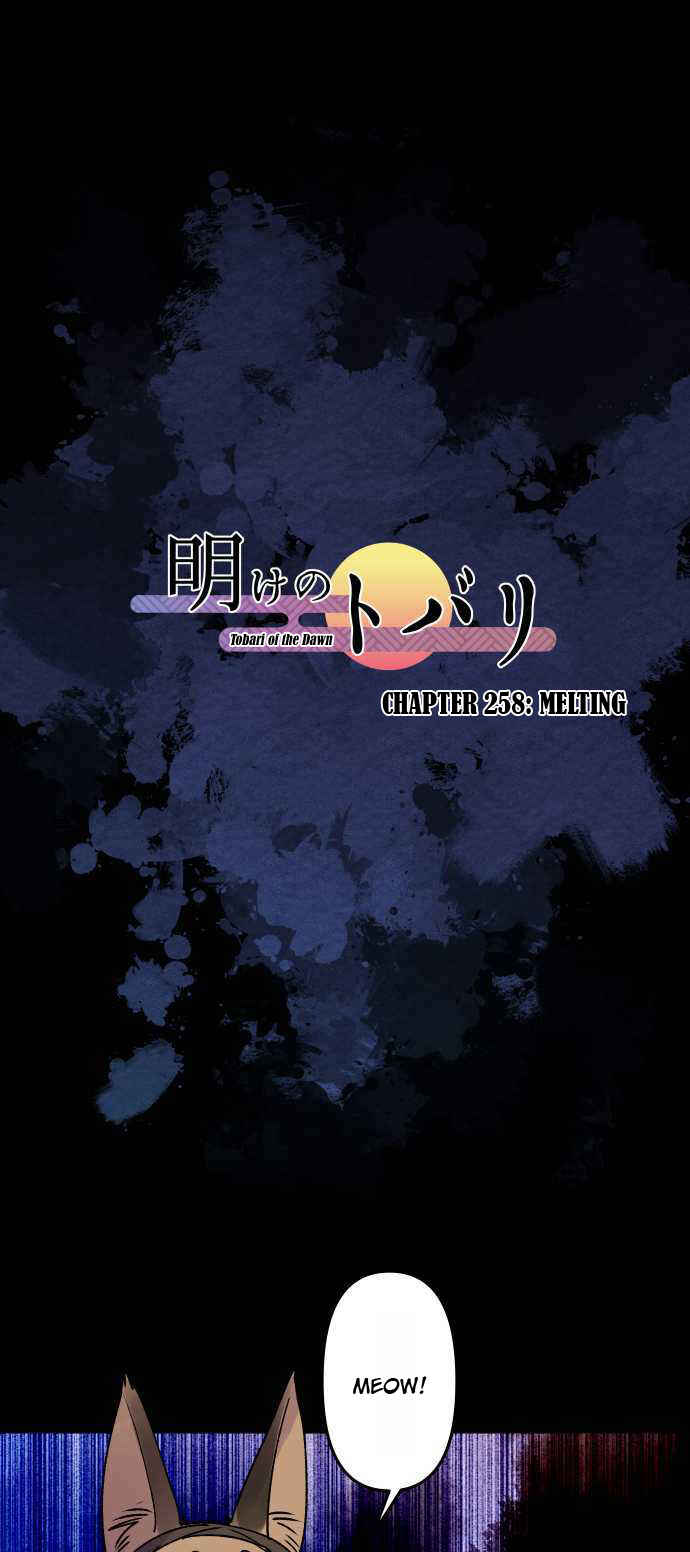 Page 1 Chapter 258 Tobari of the Dawn