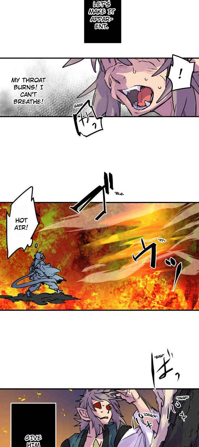 Page 12 Chapter 258 Tobari of the Dawn
