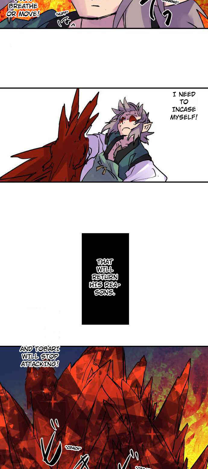 Page 18 Chapter 258 Tobari of the Dawn