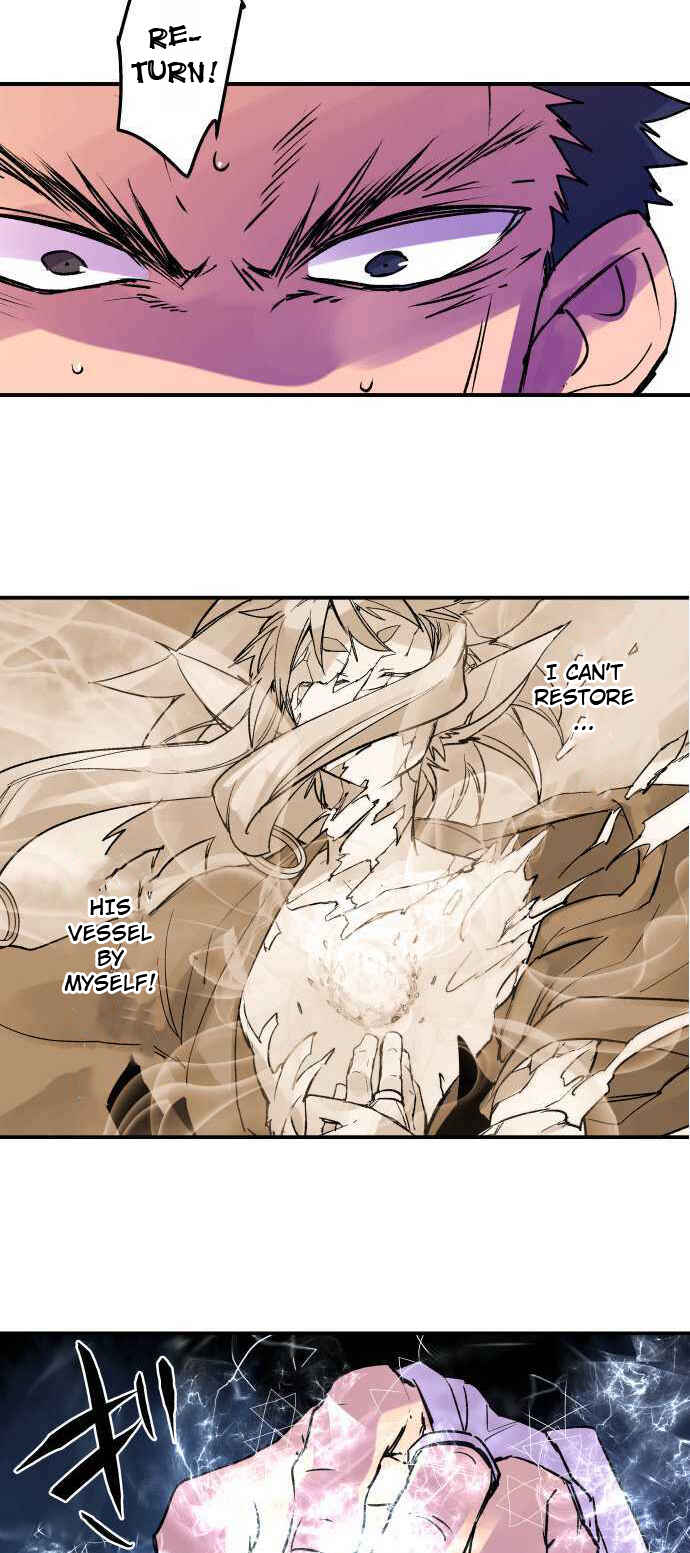 Page 5 Chapter 258 Tobari of the Dawn
