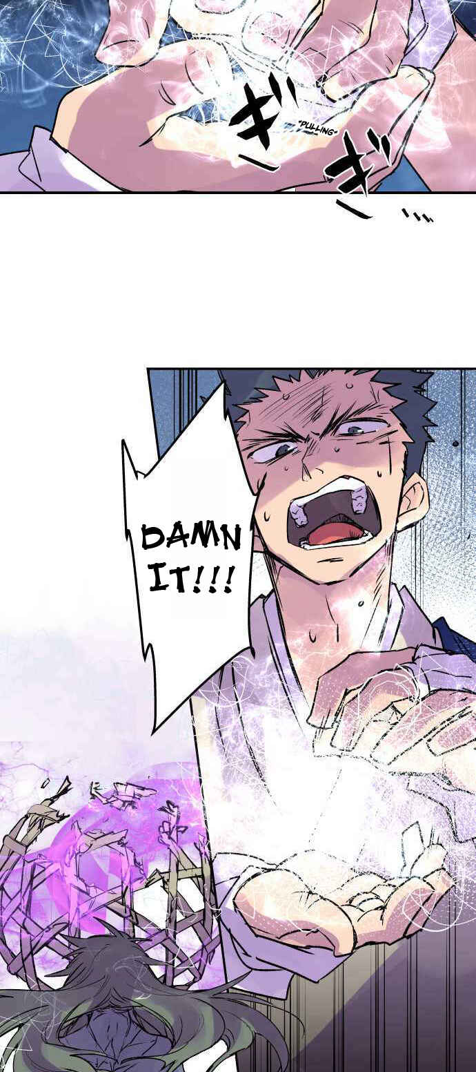 Page 6 Chapter 258 Tobari of the Dawn