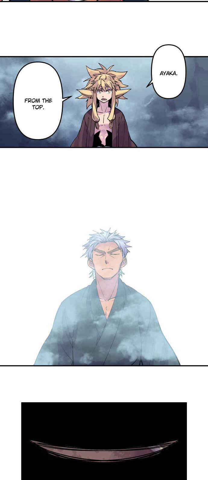 Page 18 Chapter 271 Tobari of the Dawn