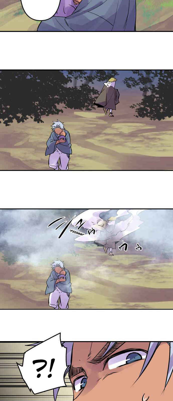 Page 5 Chapter 271 Tobari of the Dawn