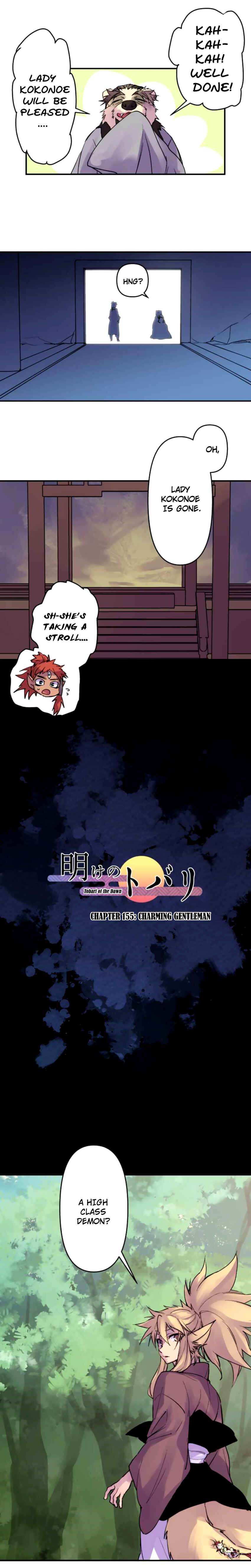 Page 2 Chapter 155 Tobari of the Dawn