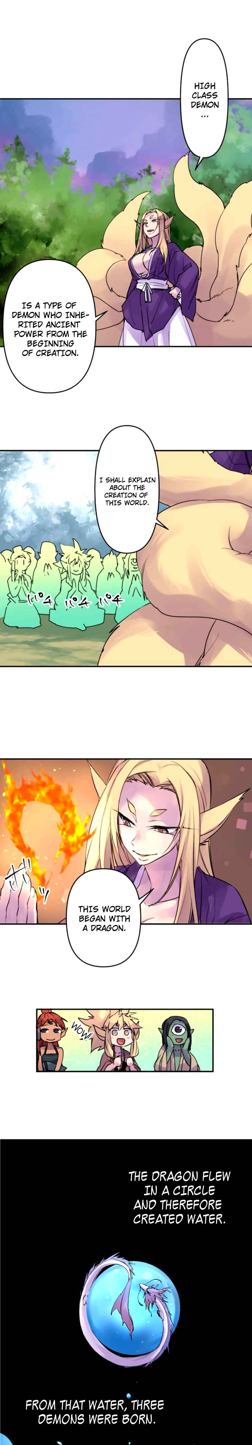 Page 6 Chapter 155 Tobari of the Dawn