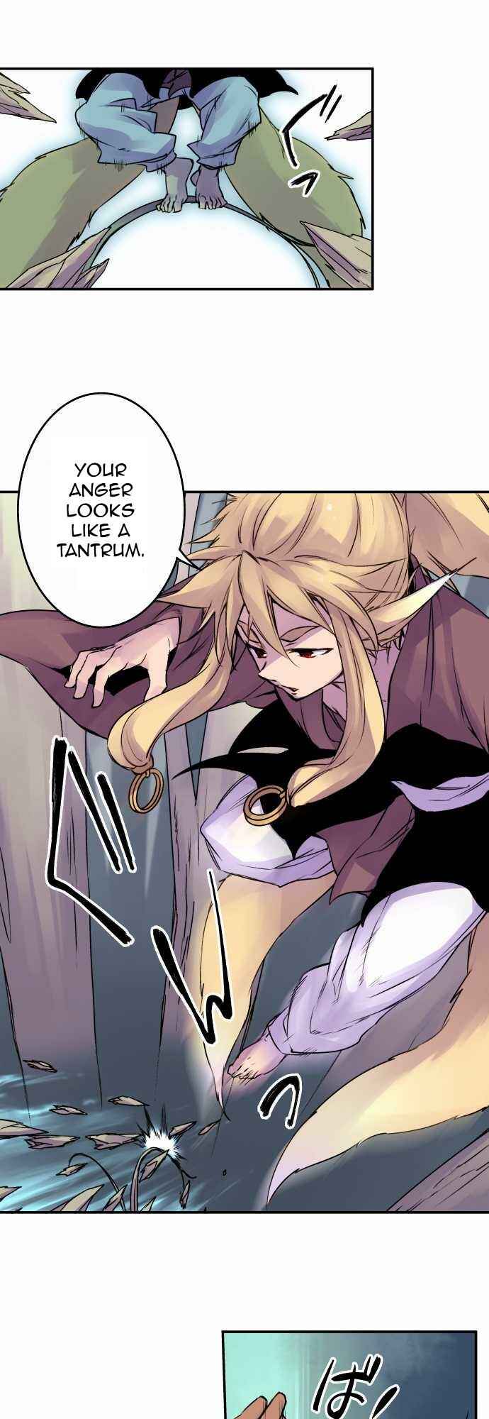 Page 5 Chapter 61 Tobari of the Dawn