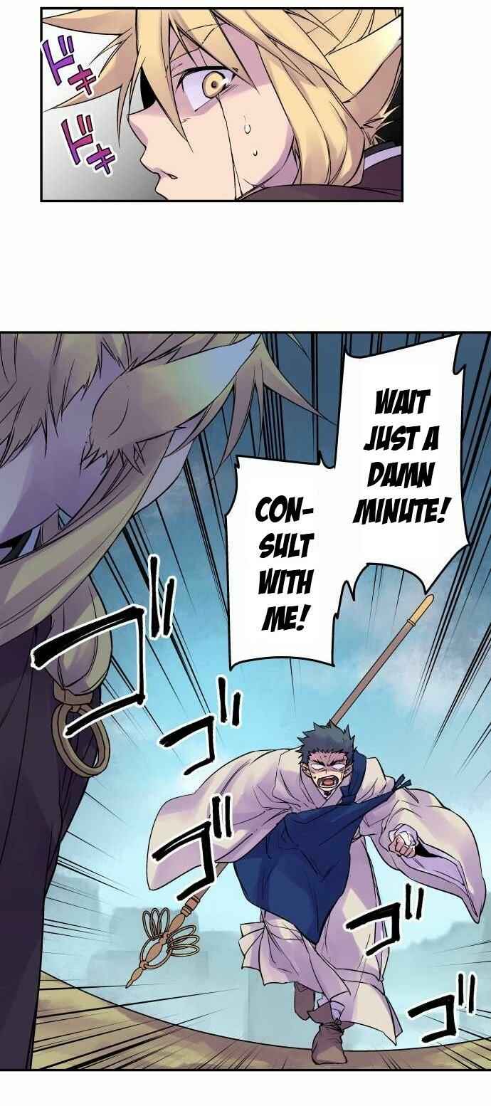 Page 2 Chapter 91 Tobari of the Dawn