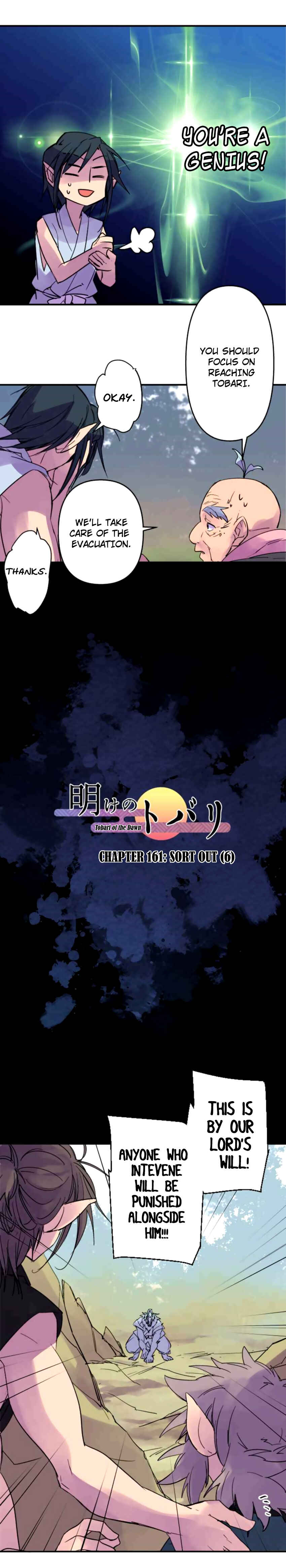 Page 8 Chapter 161 Tobari of the Dawn