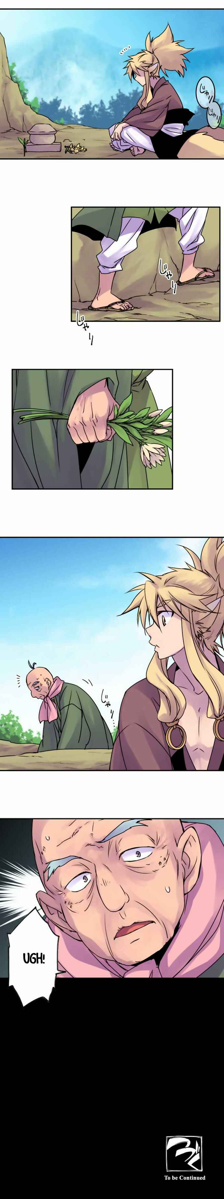 Page 14 Chapter 44 Tobari of the Dawn
