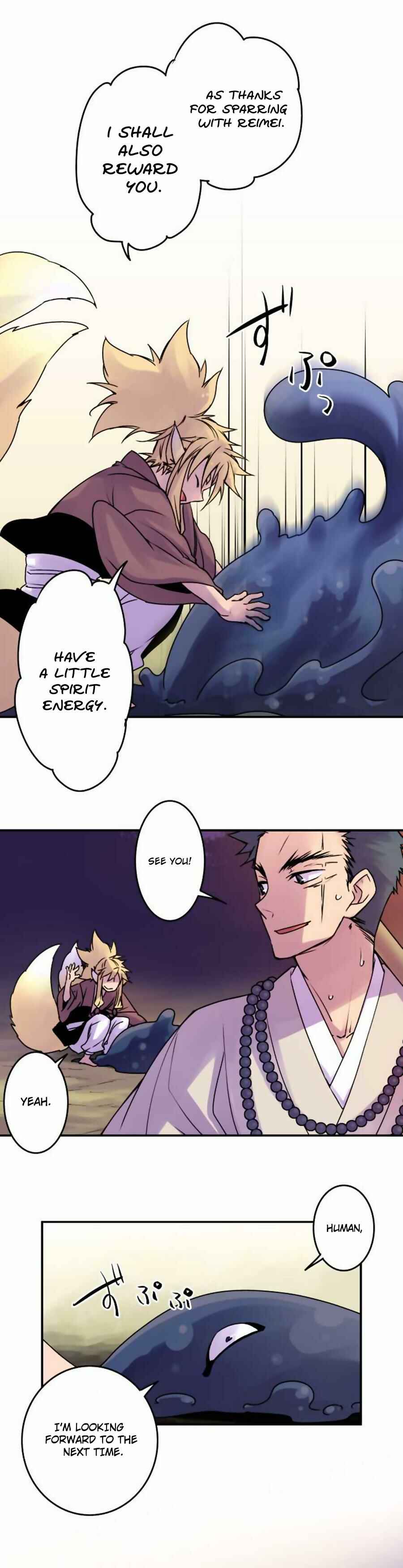 Page 9 Chapter 44 Tobari of the Dawn