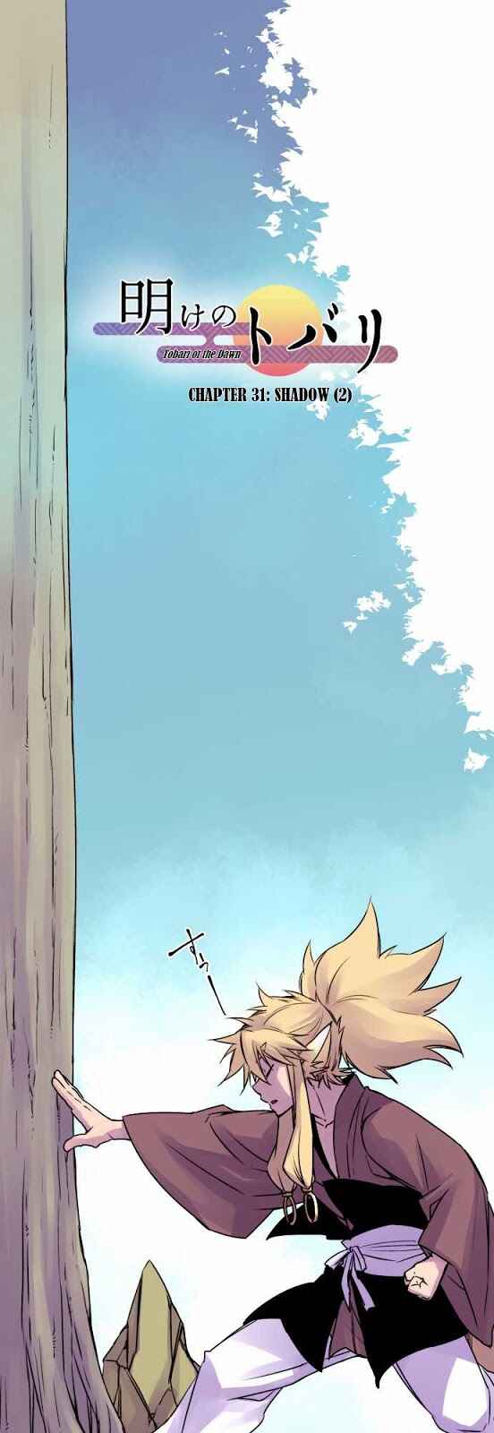 Page 1 Chapter 31 Tobari of the Dawn