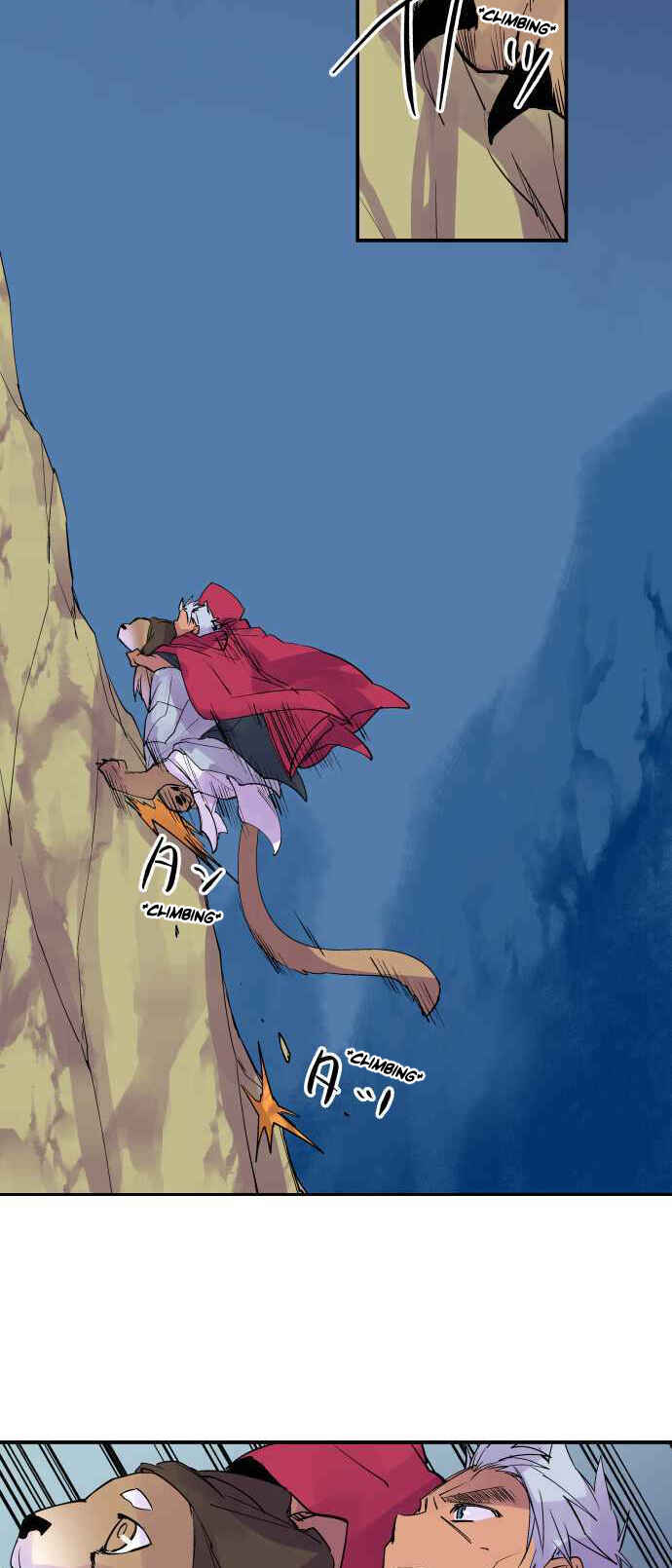 Page 3 Chapter 235 Tobari of the Dawn