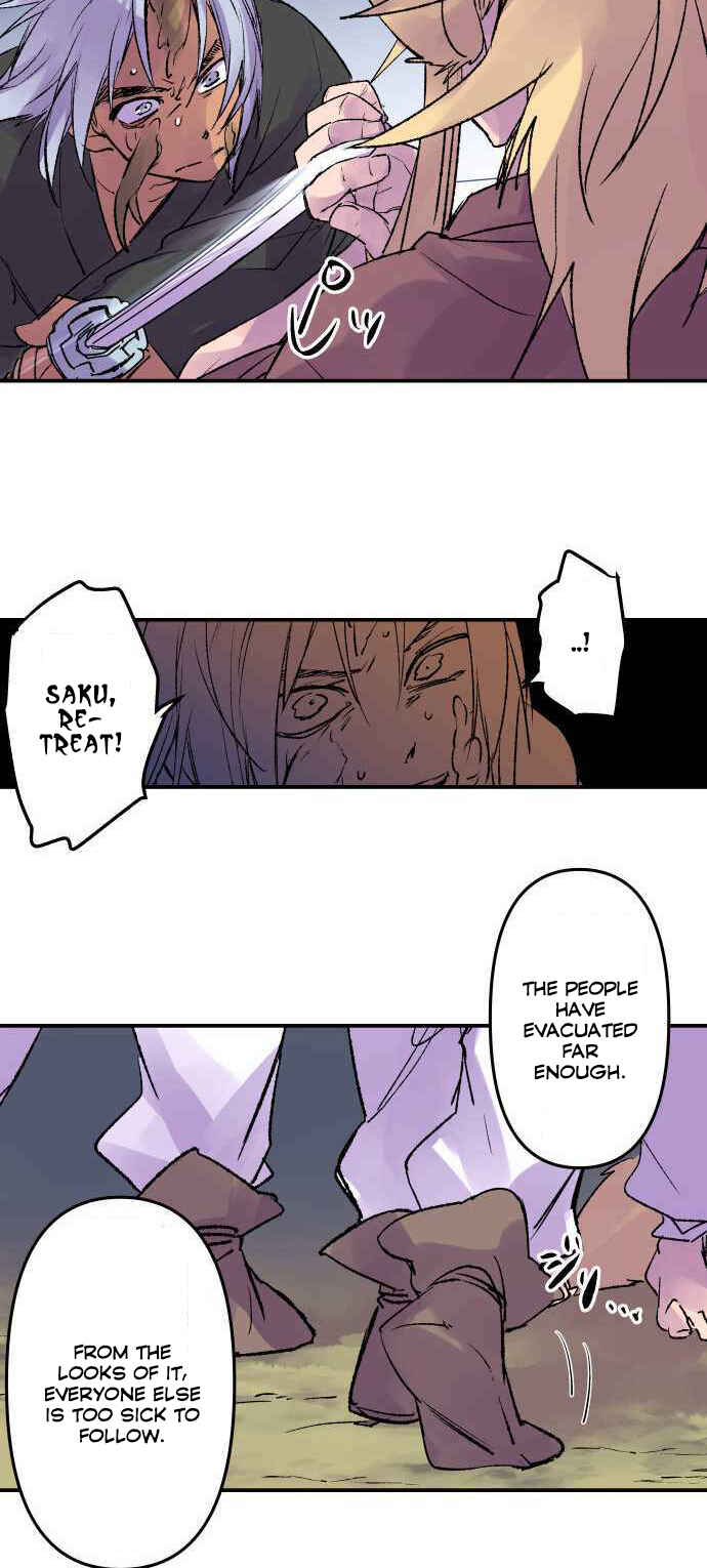 Page 11 Chapter 198 Tobari of the Dawn