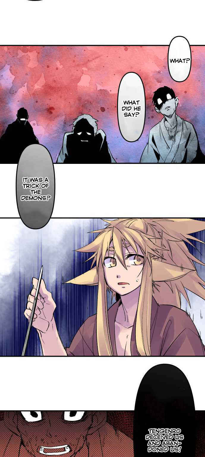 Page 12 Chapter 198 Tobari of the Dawn