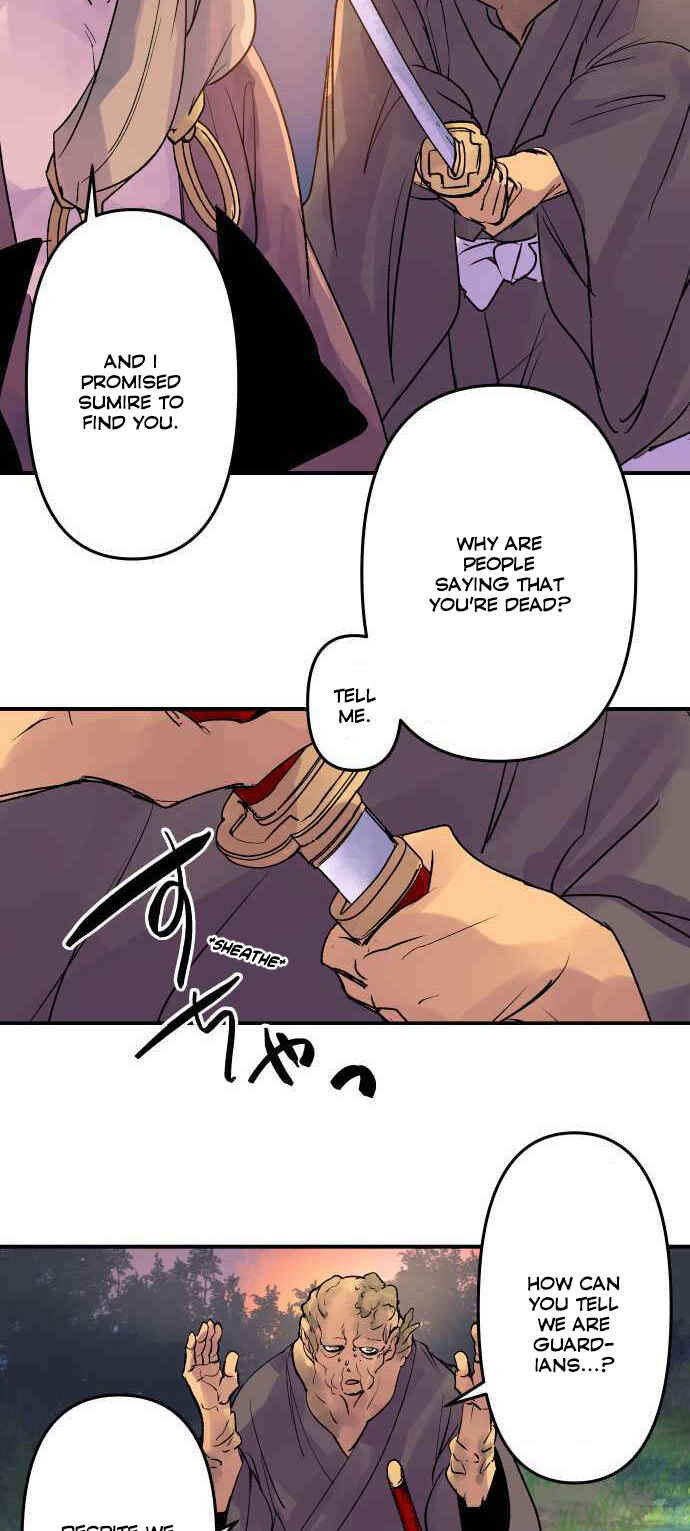 Page 21 Chapter 198 Tobari of the Dawn
