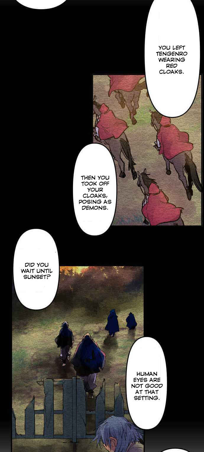 Page 23 Chapter 198 Tobari of the Dawn