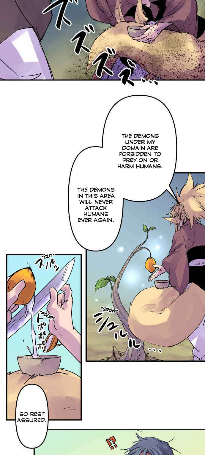 Page 7 Chapter 198 Tobari of the Dawn