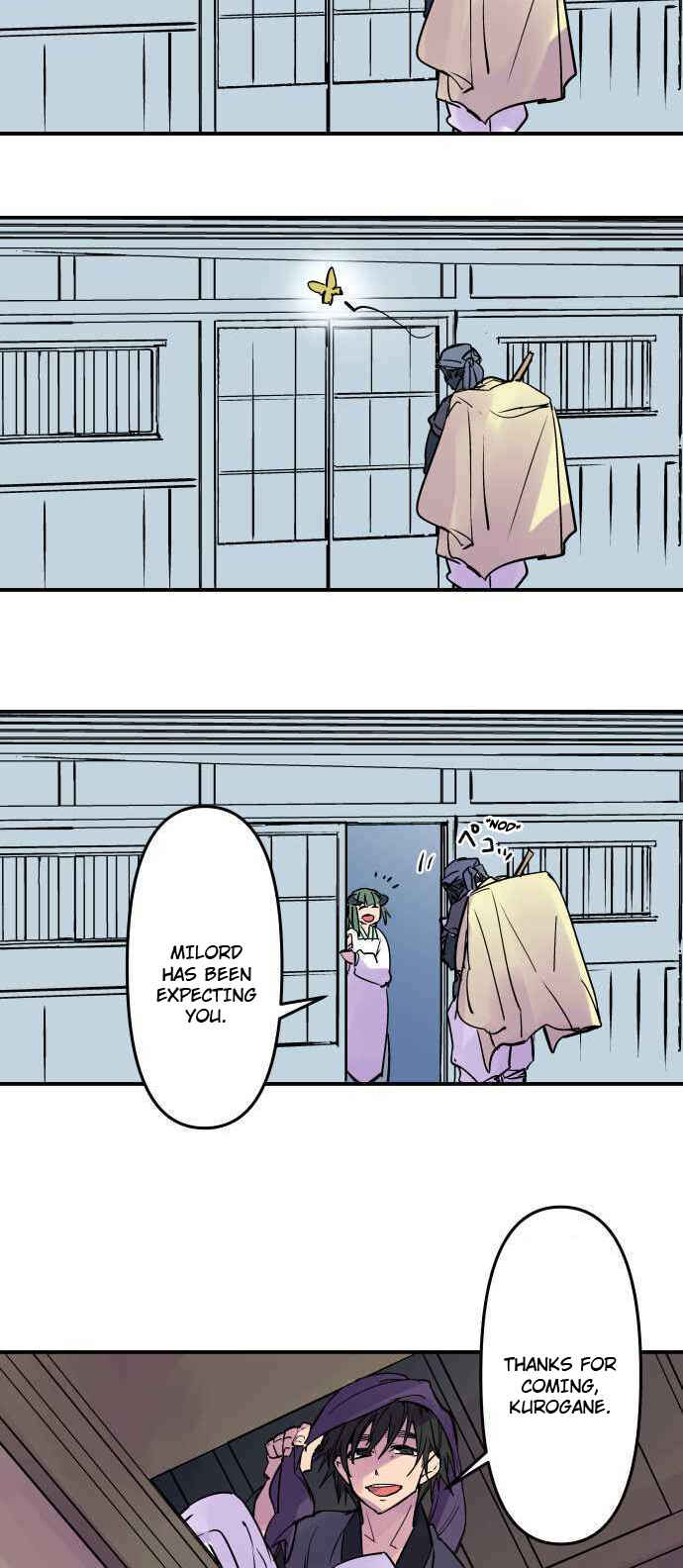 Page 16 Chapter 283 Tobari of the Dawn
