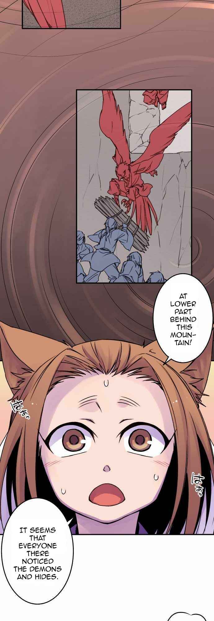 Page 13 Chapter 58 Tobari of the Dawn