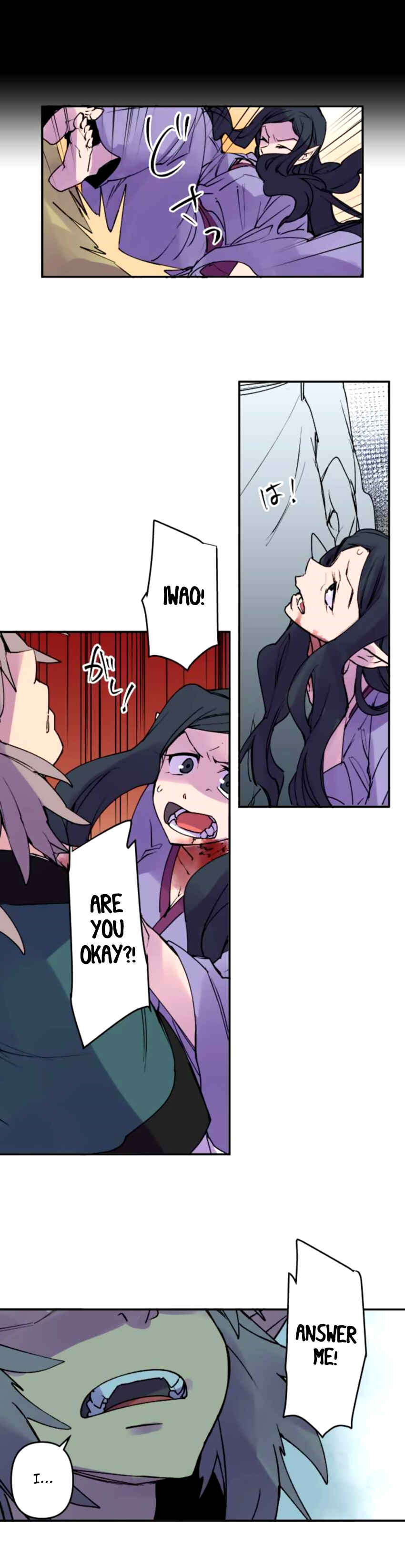 Page 3 Chapter 153 Tobari of the Dawn