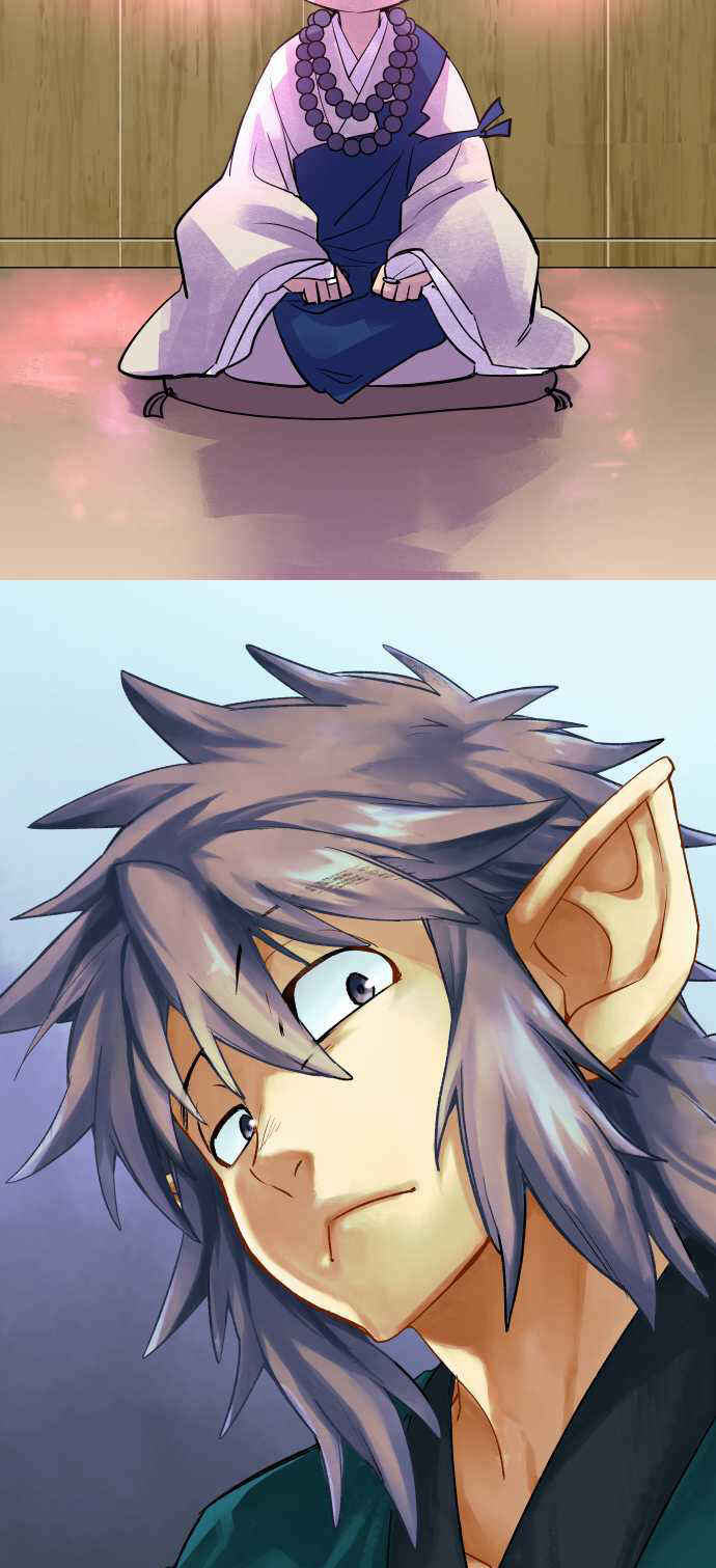 Page 4 Chapter 260.5 Tobari of the Dawn