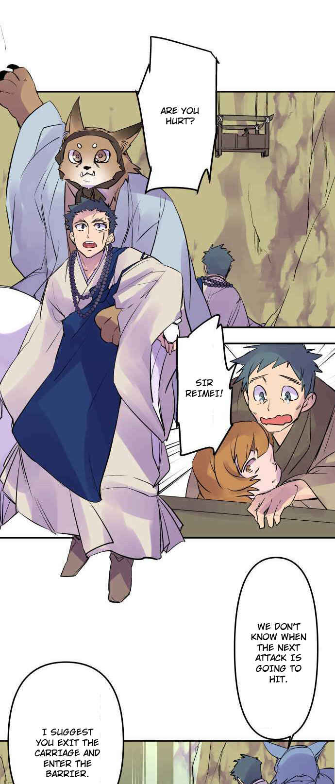 Page 16 Chapter 245 Tobari of the Dawn