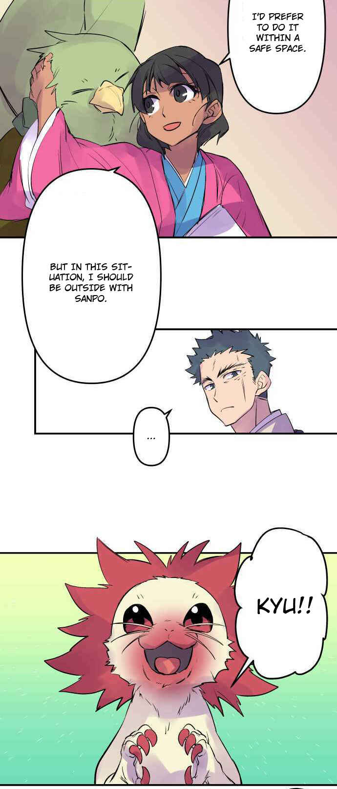 Page 25 Chapter 245 Tobari of the Dawn