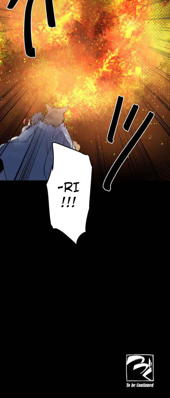 Page 27 Chapter 245 Tobari of the Dawn
