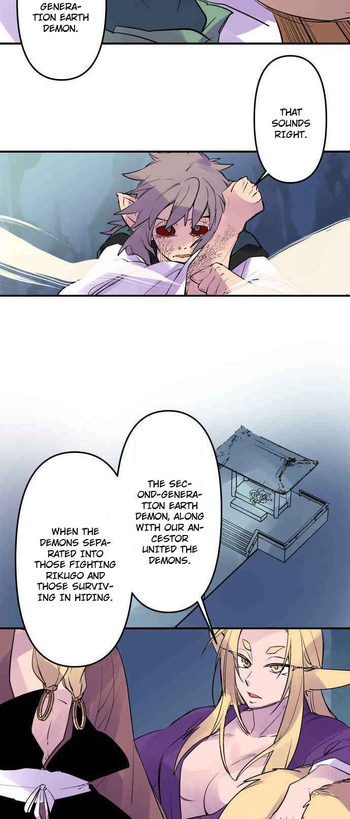 Page 4 Chapter 245 Tobari of the Dawn