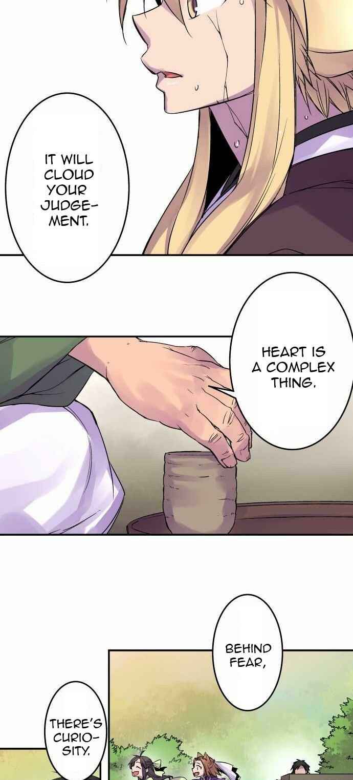Page 12 Chapter 93 Tobari of the Dawn