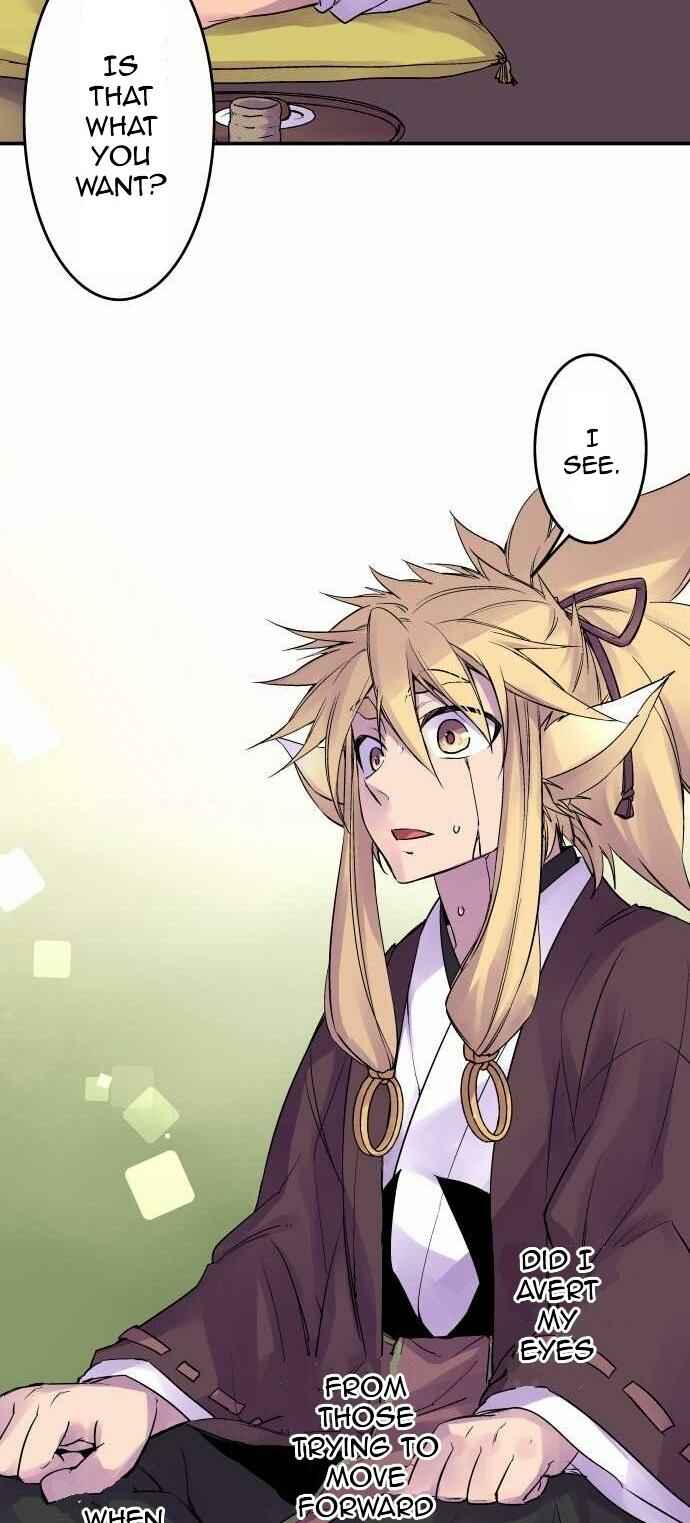 Page 16 Chapter 93 Tobari of the Dawn