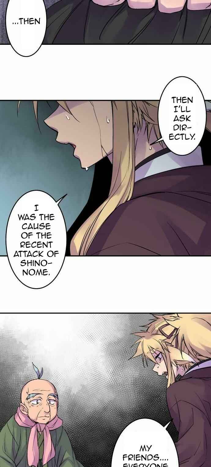 Page 18 Chapter 93 Tobari of the Dawn