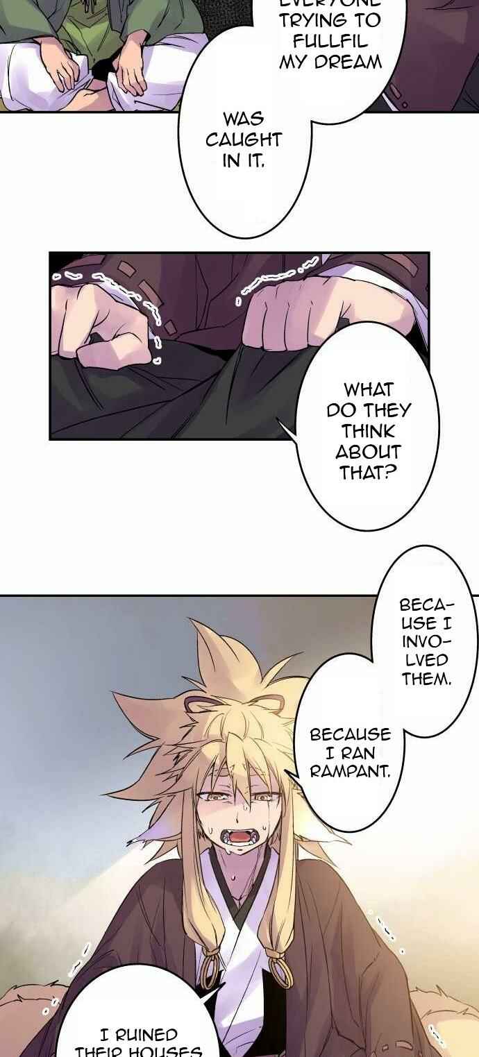 Page 19 Chapter 93 Tobari of the Dawn