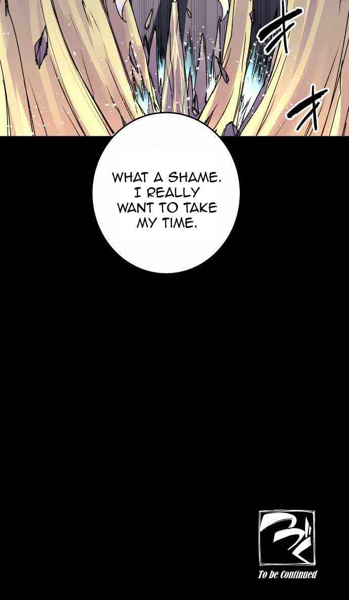 Page 17 Chapter 59 Tobari of the Dawn