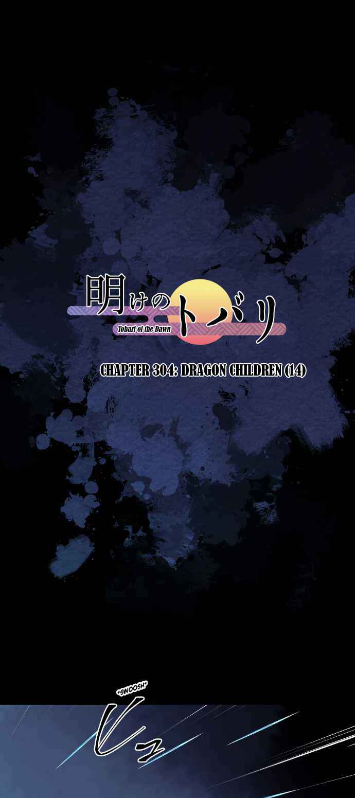 Page 1 Chapter 304 Tobari of the Dawn