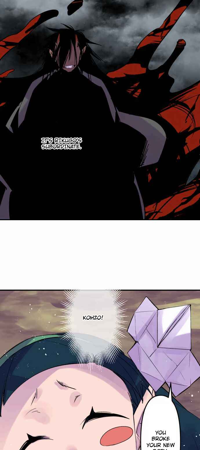 Page 14 Chapter 304 Tobari of the Dawn
