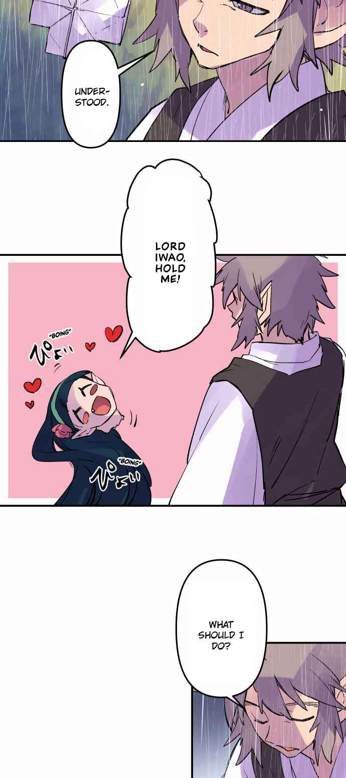 Page 21 Chapter 304 Tobari of the Dawn