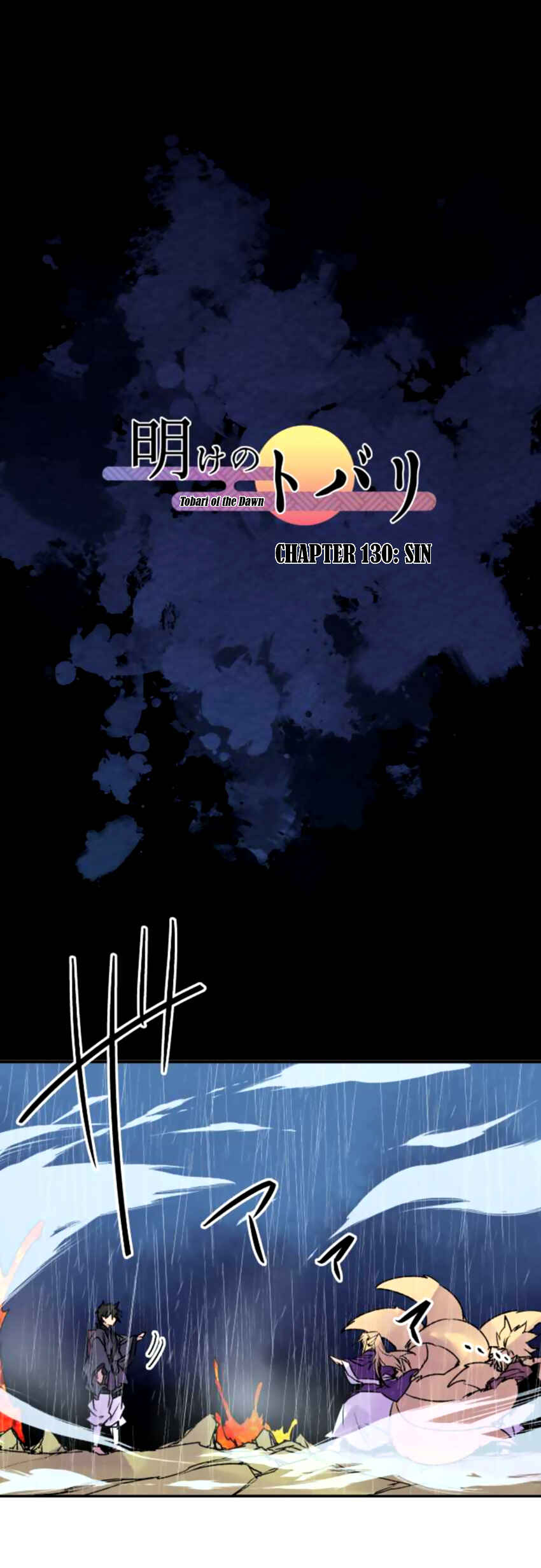 Page 1 Chapter 130 Tobari of the Dawn